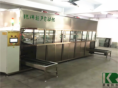 碳氢超声波清洗机工业用五金件油污清洗专用清洗设备