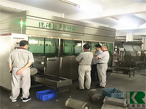 全自动环保碳氢真空超声波清洗机精密五金冲压件高效除油干燥
