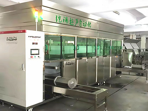 全自动超声波清洗机 环保真空碳氢清洗机 精密五金冲压件除油