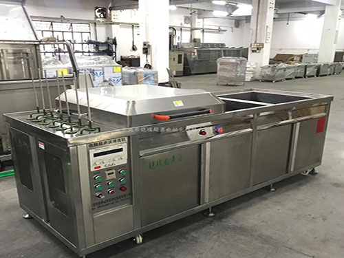 电解超声波清洗机的操作流程