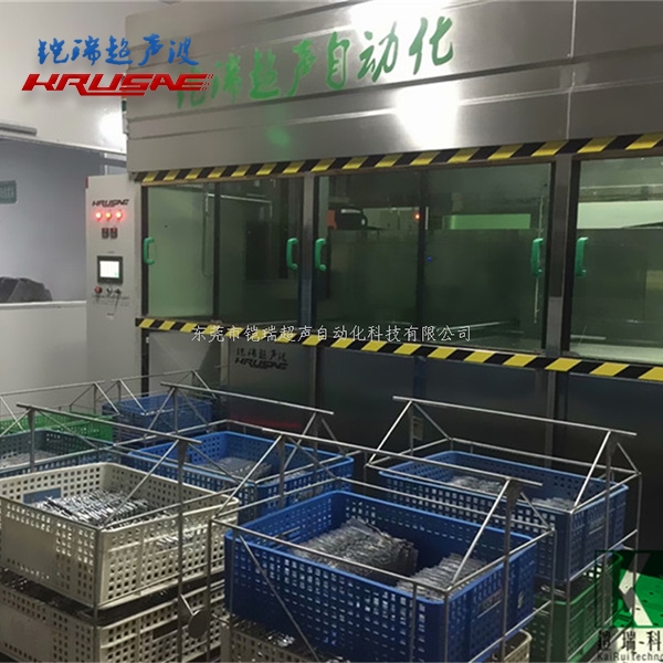惠州珠海碳氢全自动超声波清洗机