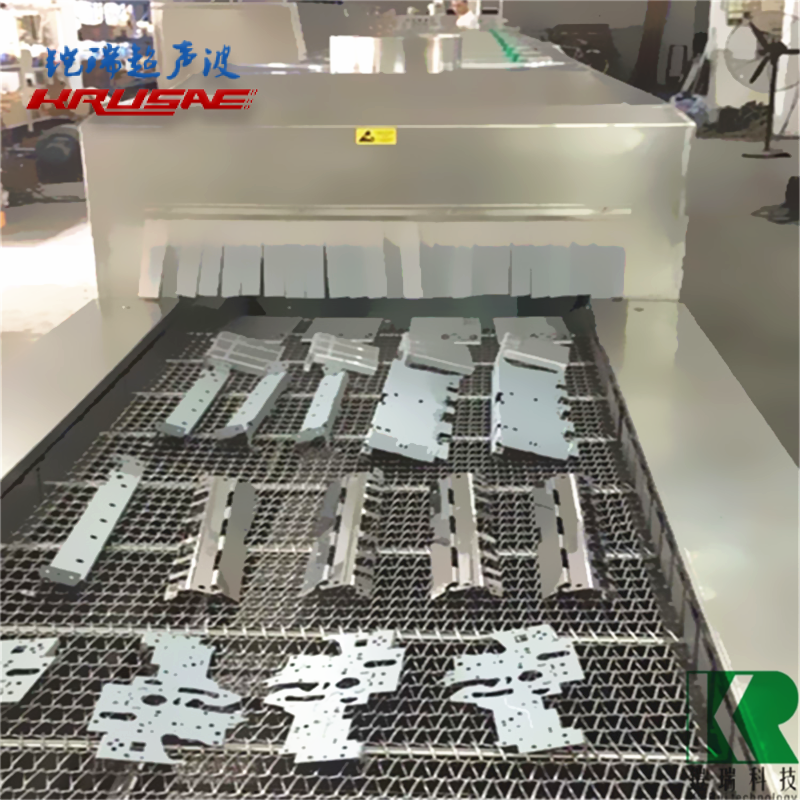 广州珠海全自动通过式五金零件清洗机