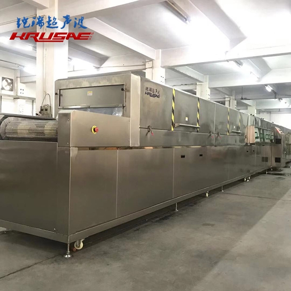 超声波清洗机厂家|多功能|汽车配件|精密五金|全自动清洗机定制
